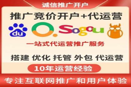 某企业信息流广告运营的ROI提升之路