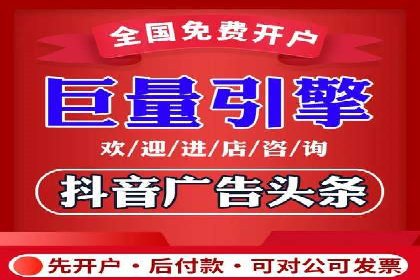 百度SEO推广公司案例解析：揭秘关键词优化技巧